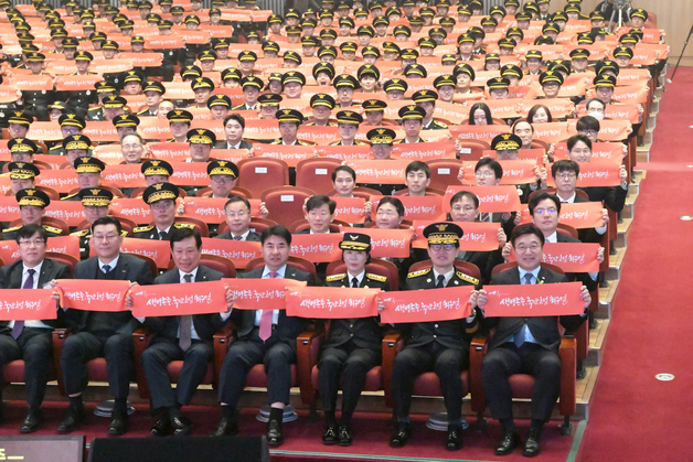 소방의 날 맞아 여야 "소방공무원 헌신 감사…국가 지원 강화하겠다"