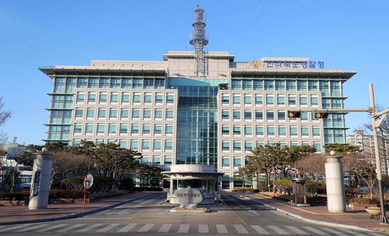 대낮 전주 길거리서 여성 납치 시도한 남성, 구속 송치