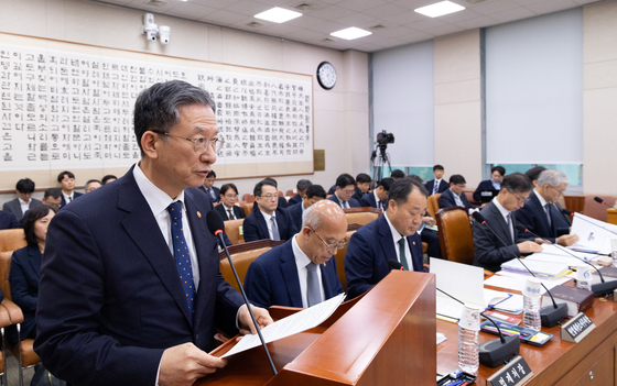 2024년도 예산안 제안 설명하는 정성호 법무부 장관