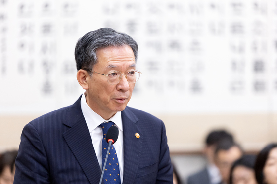 예산안 제안 설명하는 법무부 장관