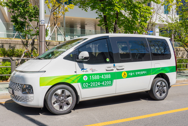 서울시설공단, 수능 당일 장애인 수험생 '장애인콜택시' 우선 배차