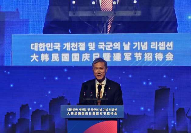 노재헌 대사 "시진핑 방한, 한중 관계 복원 계기…굳건 발전할 것"