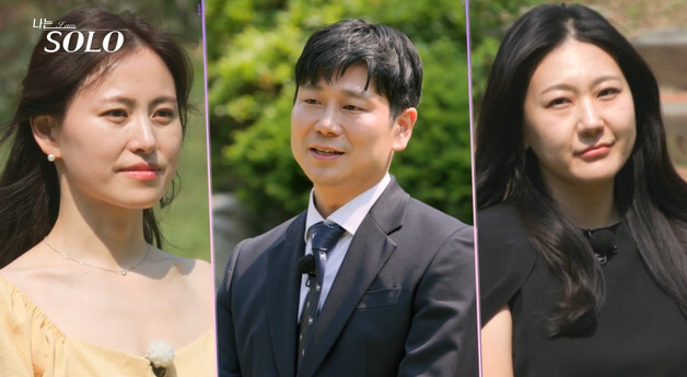 '나솔이' 아빠 찾기 된 28기…정숙 "아빠 닮은 예쁜 아들" 성별 공개 [N이슈]