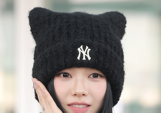 카리나, 예쁜 꽃 활짝