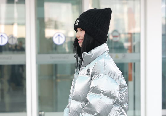 카리나, 사랑스러운 미소