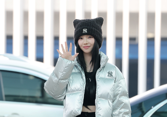 카니라, 향기로운 미소