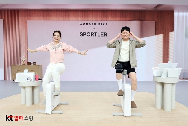 KT알파, 이수지 '스포틀러 원더바이크' 홈쇼핑 최초 론칭