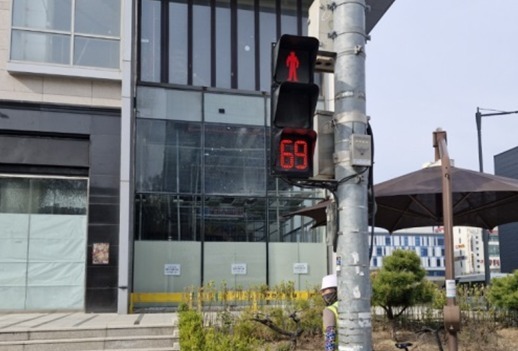 원주시, 연내 12곳에 보행신호 적색잔여시간 표시기 추가 설치