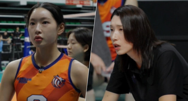 '신인감독' 김연경 한마디에 울컥…세터 이진 경기 도중 붉힌 눈시울