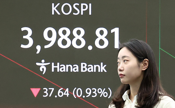 또 AI 고평가 우려, 아증시 일제 급락…코스피 3.34% 최대 낙폭