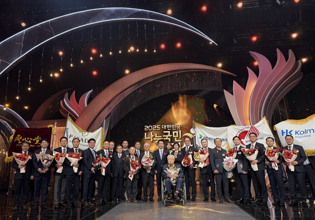 한전, 대한민국 나눔국민대상 대통령표창 수상