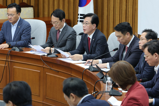 국힘 "관세협상 MOU, 국회 비준 필요…구윤철, 왜 말 바꾸나"