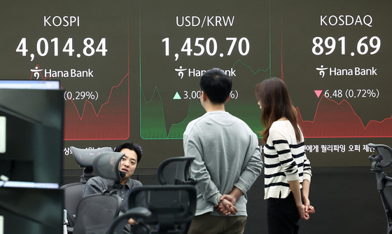 '4000선 회복한 코스피, 달러·원 환율은 1450원 돌파'