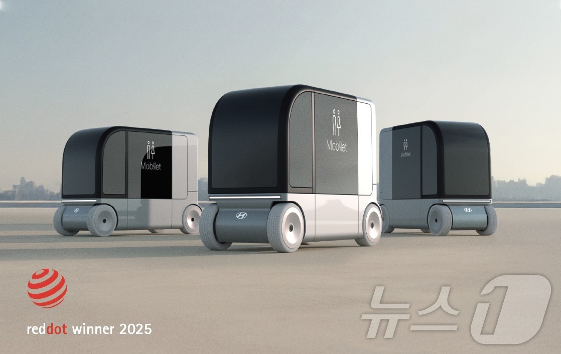 (서울=뉴스1) = 현대자동차·기아는 ‘2025 레드 닷 어워드'에서 최우수상 1개, 본상 13개를 수상했다고 7일 밝혔다. 사진은 현대차 이노션 공동 기획 프로젝트 ‘모빌렛. ( …