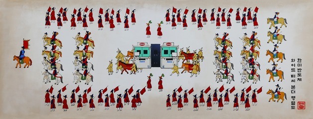 한미반도체, '와이드 TC 본더' 행렬도 공개…"HBM 중심 자부심"