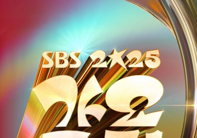 빗썸, 'SBS 가요대전' 메인 타이틀 참여