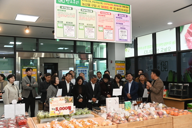 부여군·군의회, 청주 유기농 단지 시찰…굿뜨래 푸드타운 벤치마킹