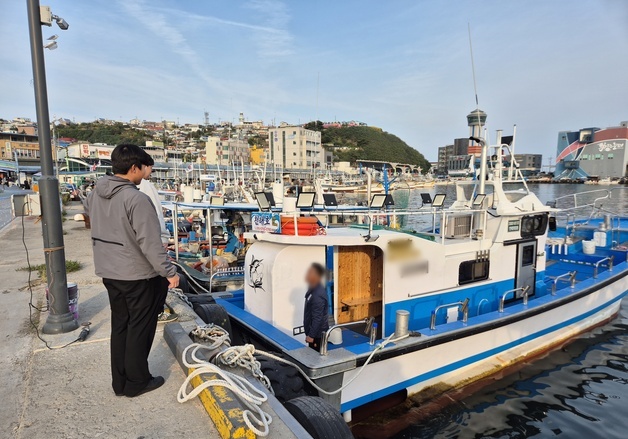 "낚시객을 선원으로 위장"…동해해경, 어선 불법행위 11건 적발