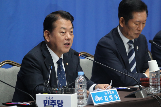 與 김병주, 자당 김동연 경기지사 정면 겨냥…"노인복지 짓밟아"