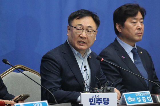 이광희 민주당 충북도당위원장 사퇴…당원 명부 유출 논란에 '책임'