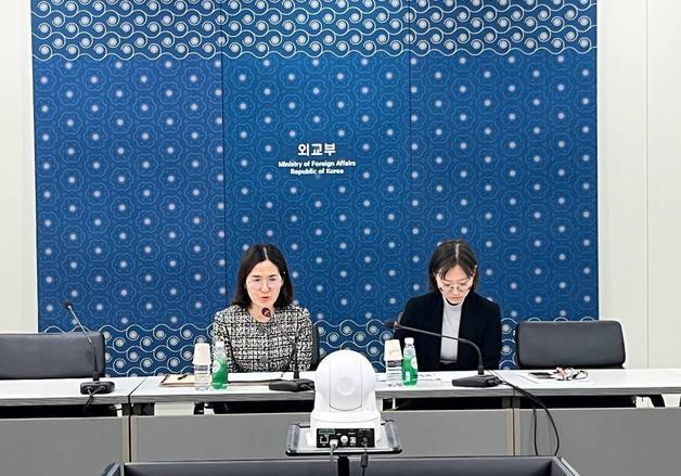 외교부, 재외공관 경제안보 담당관 회의 개최