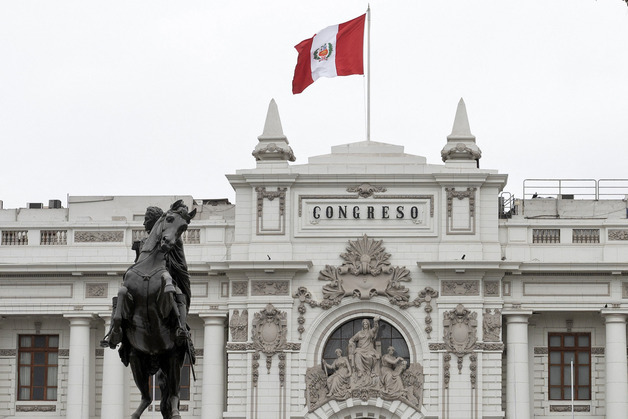 페루, 쿠데타 모의 前총리 망명받은 멕시코 대통령 '기피인물' 선언