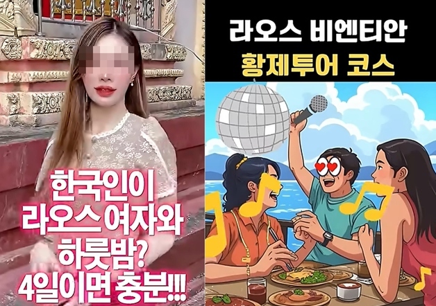 많이 본 뉴스
