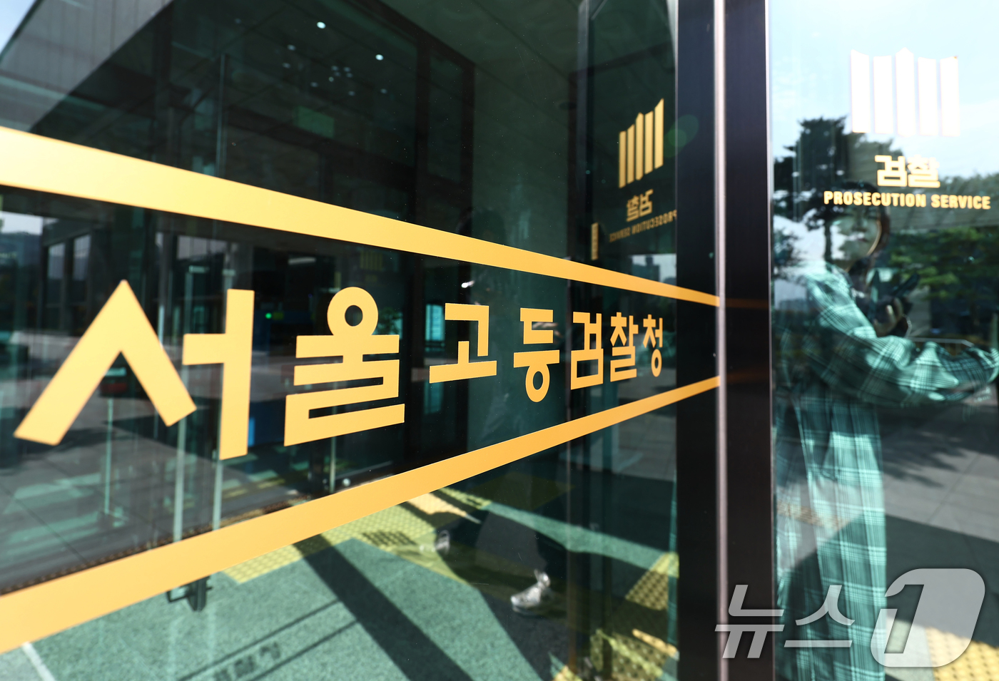 (서울=뉴스1) 김민지 기자 = 이재명 대통령이 12·3 비상계엄 사태를 수사하는 조은석 특검팀의 활동 기간 추가 연장을 승인했다.대통령실은 7일 언론 공지를 통해 "이 대통령은 …