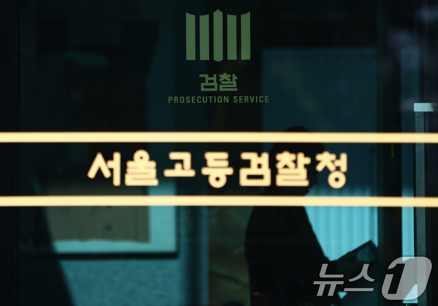 (서울=뉴스1) 김민지 기자 = 이재명 대통령이 12·3 비상계엄 사태를 수사하는 조은석 특검팀의 활동 기간 추가 연장을 승인했다.대통령실은 7일 언론 공지를 통해 "이 대통령은 …