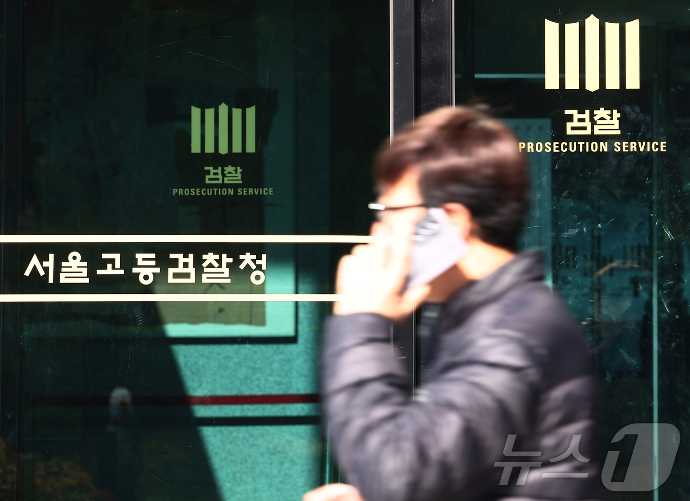 (서울=뉴스1) 김민지 기자 = 이재명 대통령이 12·3 비상계엄 사태를 수사하는 조은석 특검팀의 활동 기간 추가 연장을 승인했다.대통령실은 7일 언론 공지를 통해 "이 대통령은 …