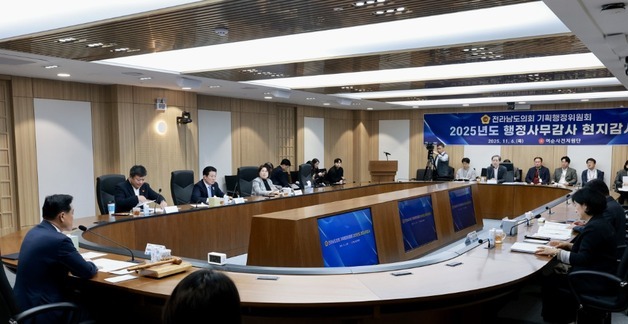 전남도의회 기획행정위, 여순사건지원단 행정사무감사 중단