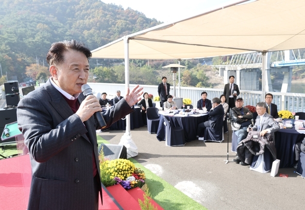 충북도, 제천 청풍교서 '레이크파크 르네상스' 워크숍 개최