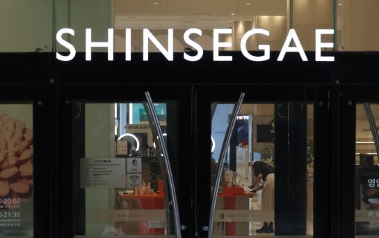 (주)신세계, 3Q 매출∙영업익 전년比 신장…"전략적 투자 성과 가시화"