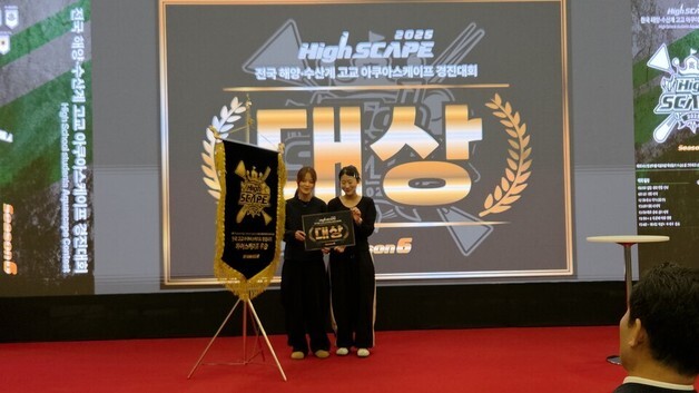 [화보] 사진으로 본 전남교육 이모저모