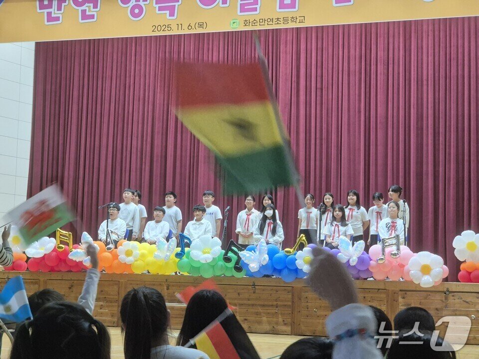 본문 이미지 -  &#39;만연 행복 어울림 한마당&#39;대회 장면 &#40;전남도교육청 제공, 재판매 및 DB 금지&#41;/뉴스1