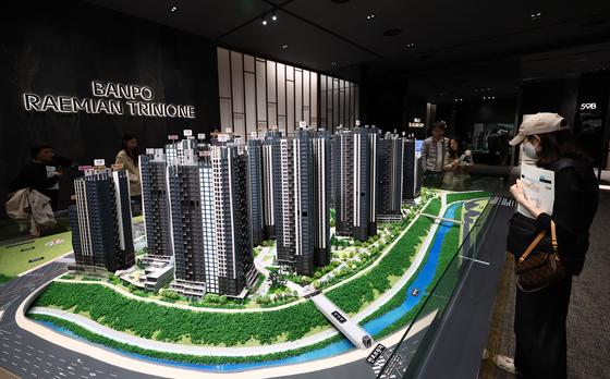 반포 래미안 트리니원 견본주택 개관