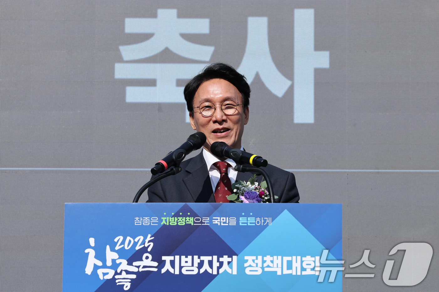 (서울=뉴스1) 신웅수 기자 = 김민석 국무총리가 7일 서울 여의도 국회 사랑재에서 열린 참좋은 지방자치 정책대회에서 축사를 하고 있다. 2025.11.7/뉴스1