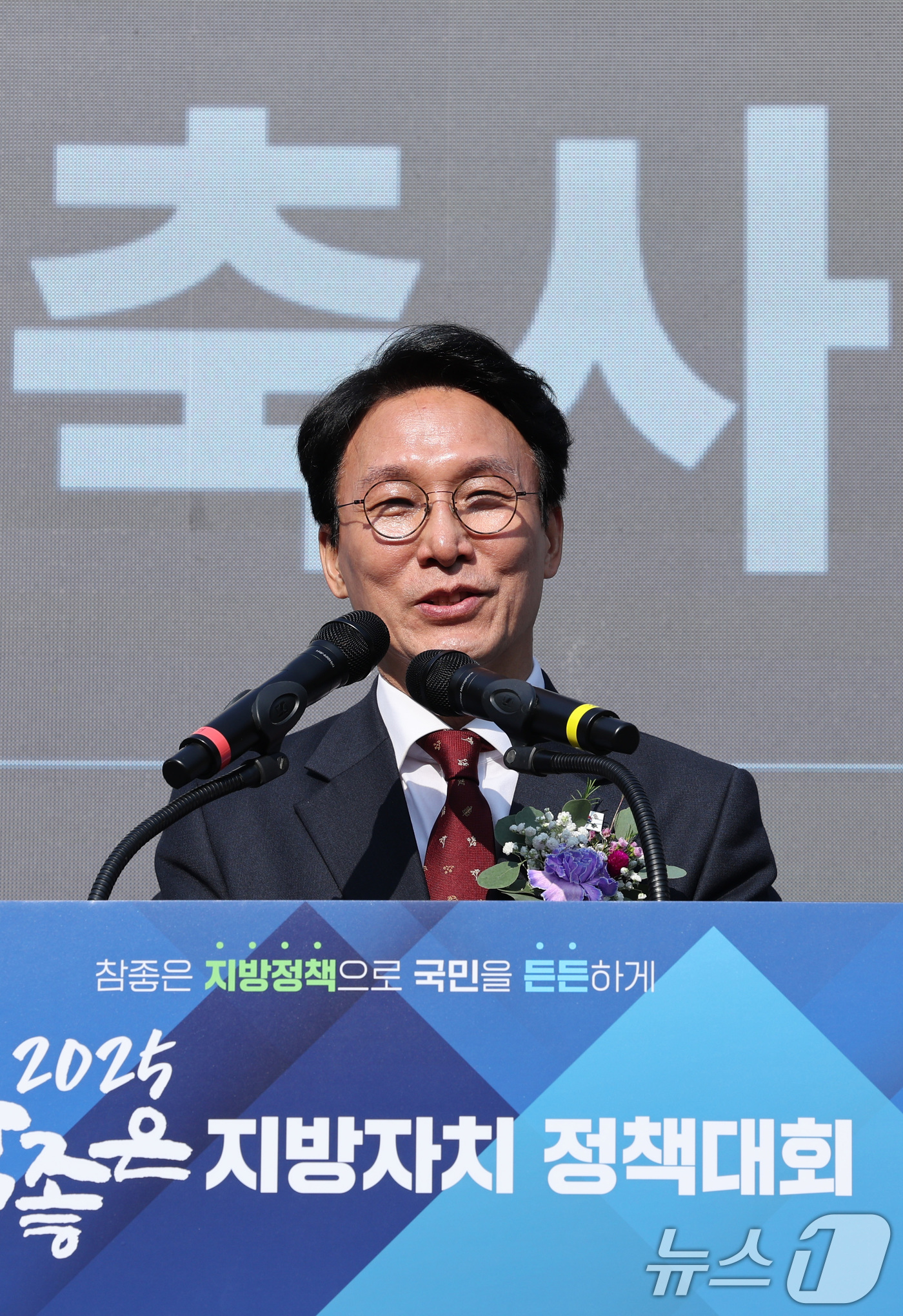 (서울=뉴스1) 신웅수 기자 = 김민석 국무총리가 7일 서울 여의도 국회 사랑재에서 열린 참좋은 지방자치 정책대회에서 축사를 하고 있다. 2025.11.7/뉴스1