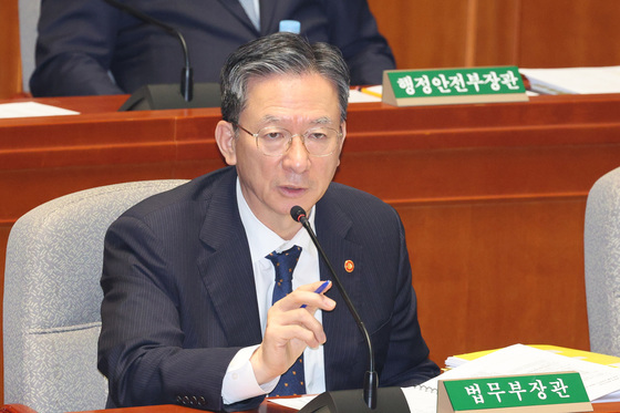 예결위 답변하는 정성호 법무장관