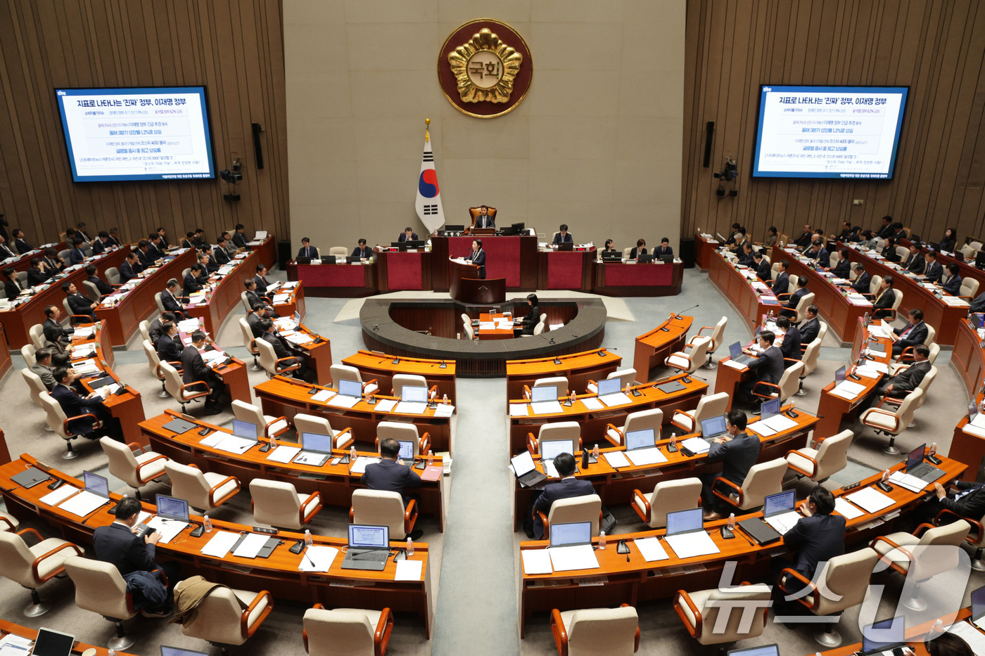 (서울=뉴스1) 신웅수 기자 = 7일 서울 여의도 국회에서 예산결산특별위원회 전체회의가 열리고 있다. 2025.11.7/뉴스1