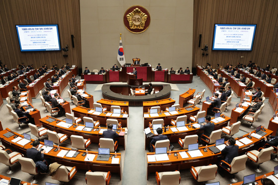 예산결산특별위원회 전체회의