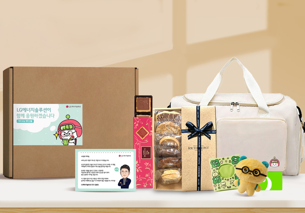 김동명 LG엔솔 대표, 임직원 자녀 수험생 250명에 '수능 응원 키트'