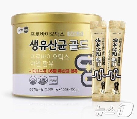 본문 이미지 - 팜스케어 프로바이오틱스 생유산균. &#40;한유원 제공&#41;