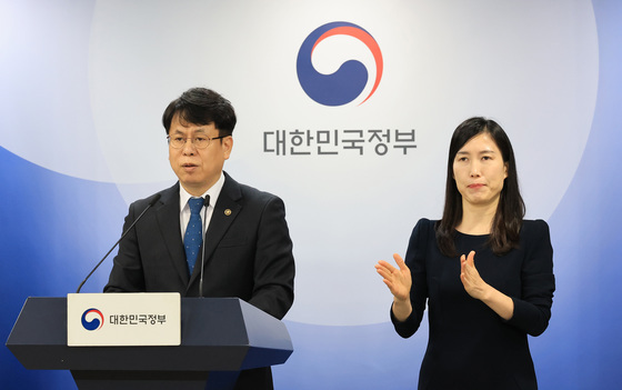 정부, 우수과학기술인재 확보를 위한 체계적 지원