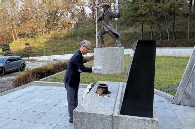 박용주 제33대 경기북부보훈지청장 취임