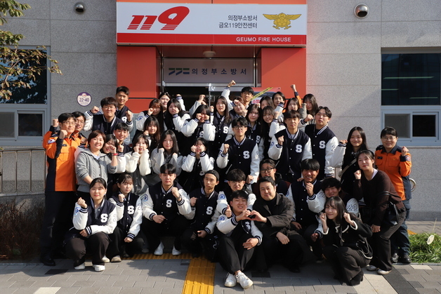 경기북부소방, 서영대 응급구조과 학생 대상 직업체험 프로그램 운영