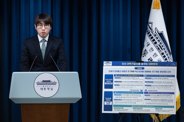 하정우 AI 수석 "엔비디아 韓관심, 새로운 AI 환경 만들 수 있기 때문"