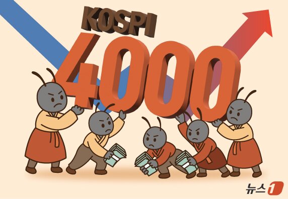 본문 이미지 - ⓒ News1 양혜림 디자이너