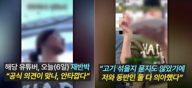 "의도적 접근했다고? 안타깝다"…150만 유튜버, 광장시장 주장 '재반박'