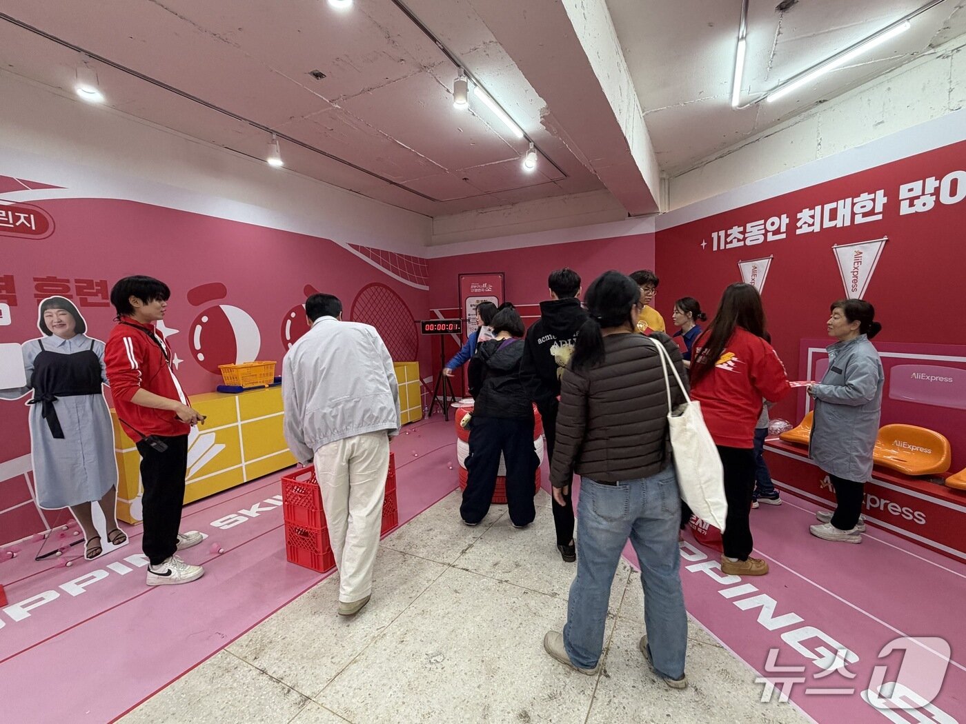 본문 이미지 - 7일 서울 성동구 성수동에서 열린 알리익스프레스의 팝업스토어. 2025.11.8/뉴스1 ⓒ News1 윤수희 기자